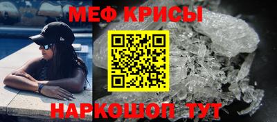 2c-b Кинель