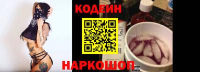 каннабис Кингисепп