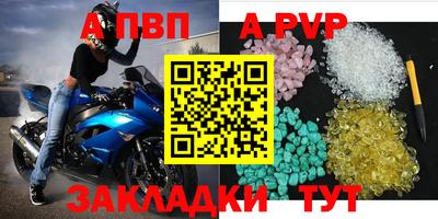 2c-b Кинель