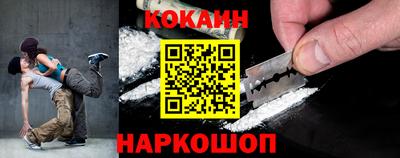 2c-b Кинель