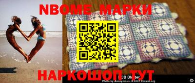 каннабис Кингисепп