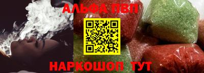 COCAINE Кимры