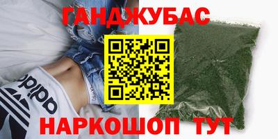 COCAINE Кимры