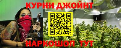 2c-b Кинель