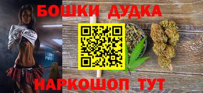 COCAINE Кимры