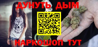 COCAINE Кимры