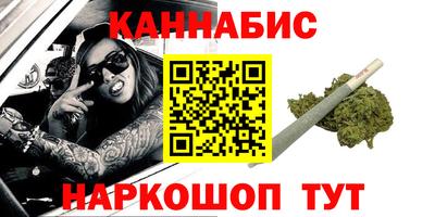 COCAINE Кимры