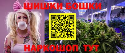 COCAINE Кимры