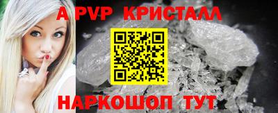 COCAINE Кимры