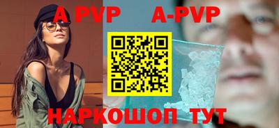 каннабис Кингисепп
