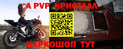 2c-b Кинель