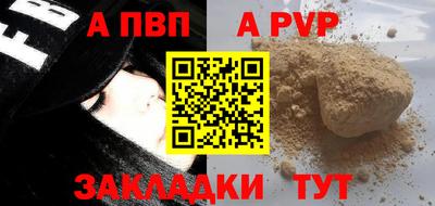 COCAINE Кимры