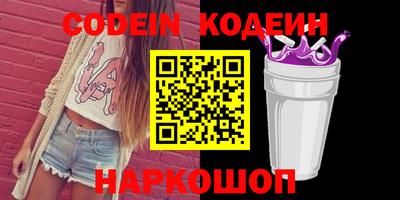 каннабис Кингисепп