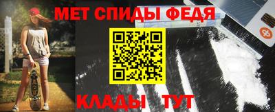 каннабис Кингисепп