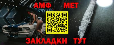 COCAINE Кимры