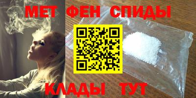 каннабис Кингисепп
