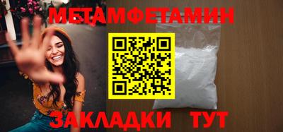 2c-b Кинель
