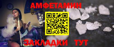 каннабис Кингисепп