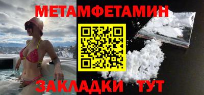 каннабис Кингисепп