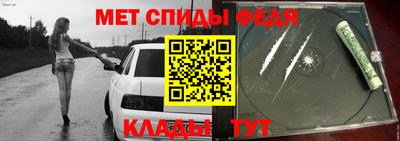 COCAINE Кимры