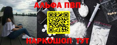 COCAINE Кимры