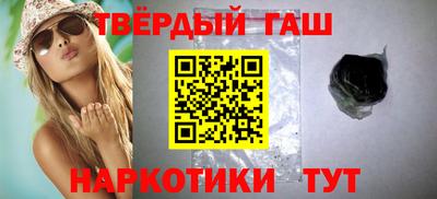 COCAINE Кимры