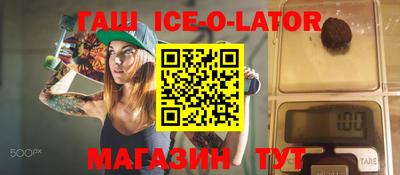 COCAINE Кимры