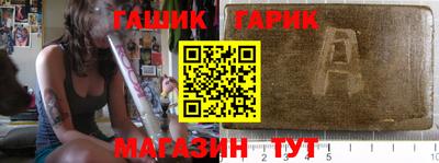 2c-b Кинель