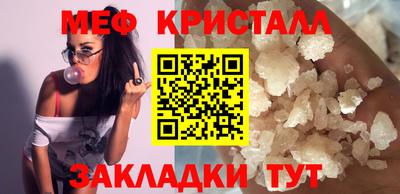 2c-b Кинель