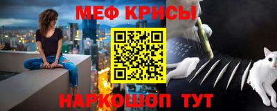 COCAINE Кимры