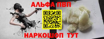 COCAINE Кимры