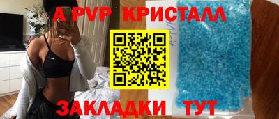каннабис Кингисепп